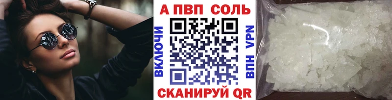 Галлюциногенные грибы Старица