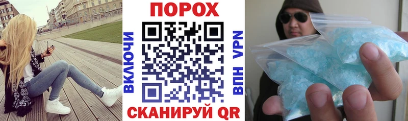 Amphetamine VHQ  наркота  Старица 