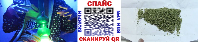 купить наркоту Старица blacksprut маркетплейс Бутират Butirat