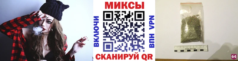 Бутират BDO 33% Старица