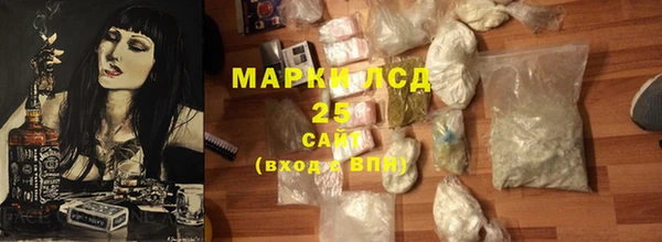 круглые Зеленодольск