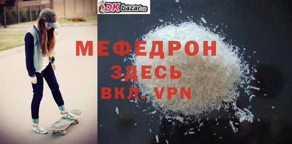 дистиллят марихуана Зеленокумск
