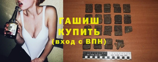 круглые Зеленодольск
