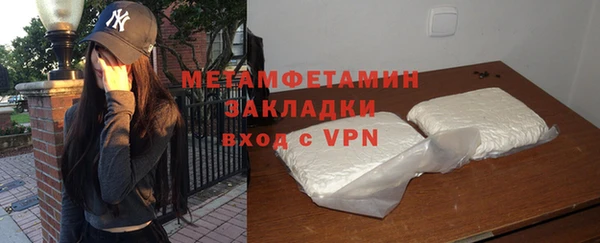 a pvp Зерноград