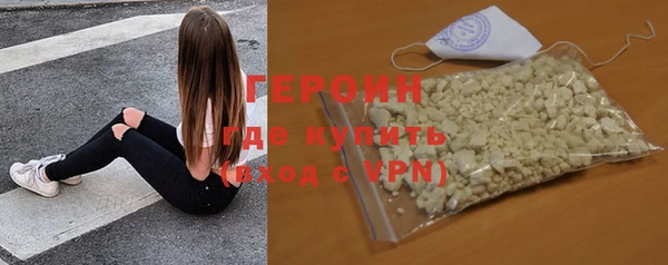 a pvp Зерноград