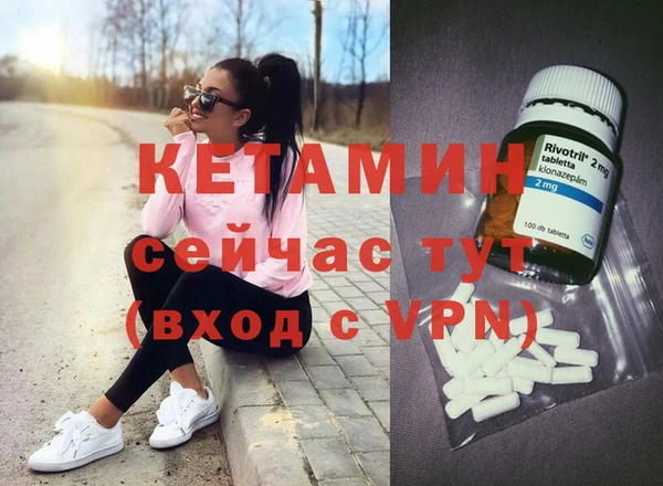 круглые Зеленодольск