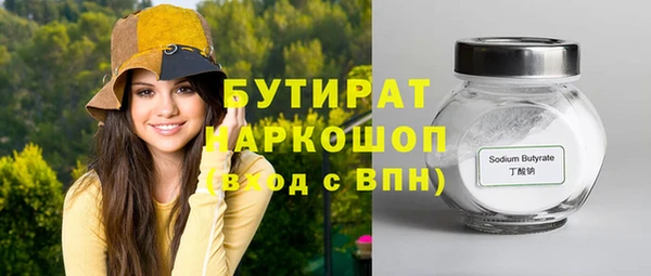 a pvp Зерноград