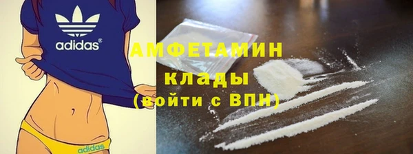 a pvp Зерноград