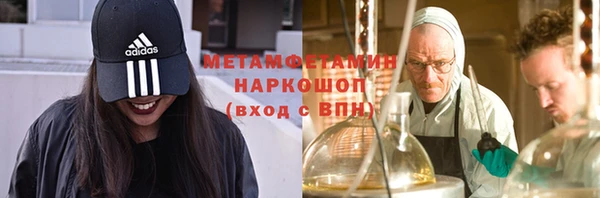 a pvp Зерноград