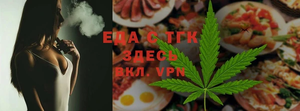 круглые Зеленодольск
