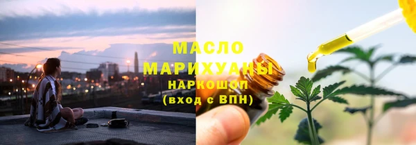 круглые Зеленодольск