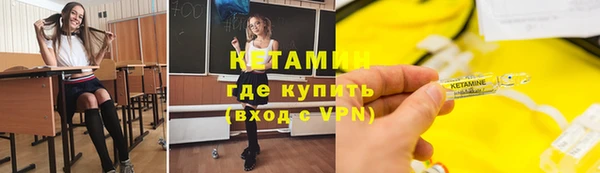 круглые Зеленодольск