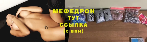 дистиллят марихуана Зеленокумск