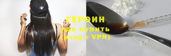 круглые Зеленодольск
