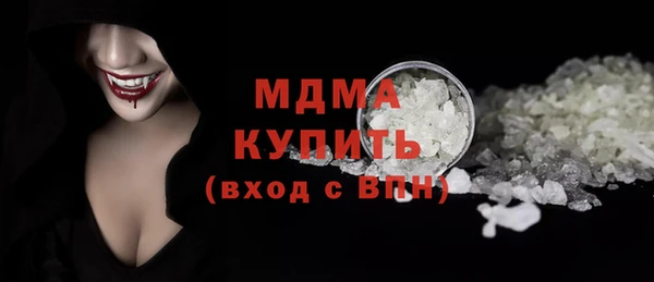 a pvp Зерноград