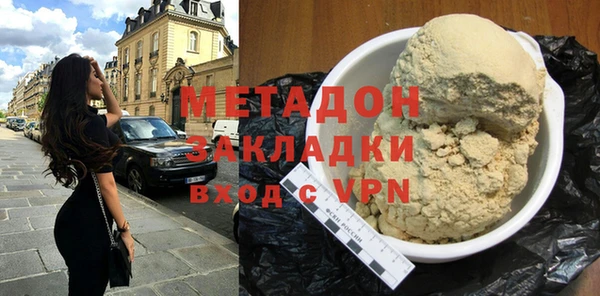 бошки Шарыпово