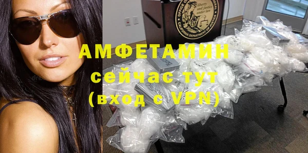 дистиллят марихуана Зеленокумск