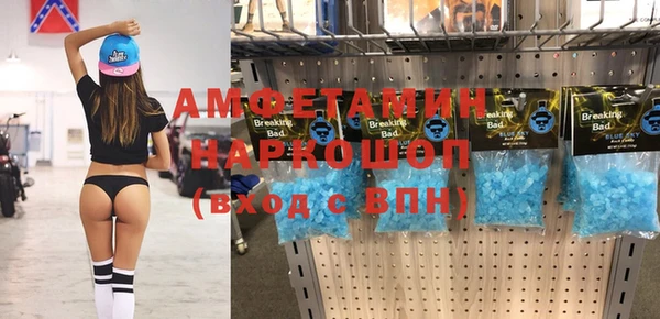 круглые Зеленодольск