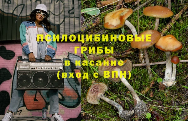 круглые Зеленодольск