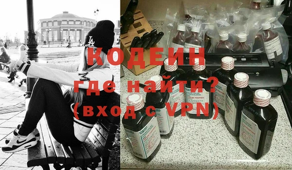 a pvp Зерноград