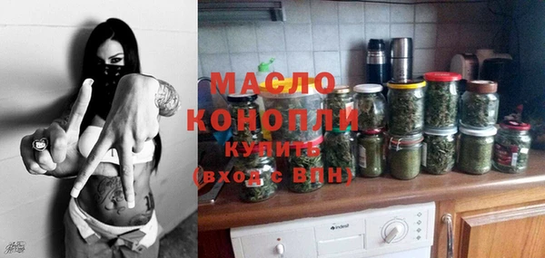 a pvp Зерноград