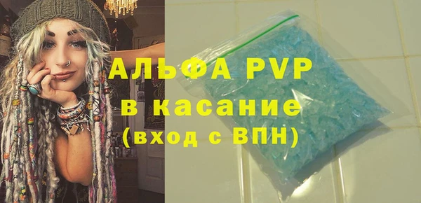 круглые Зеленодольск
