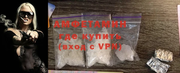 дистиллят марихуана Зеленокумск