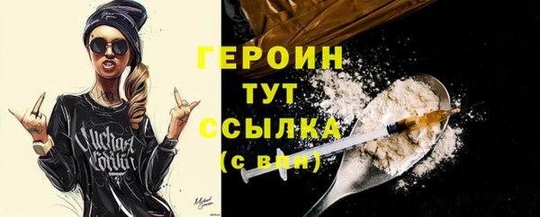 круглые Зеленодольск