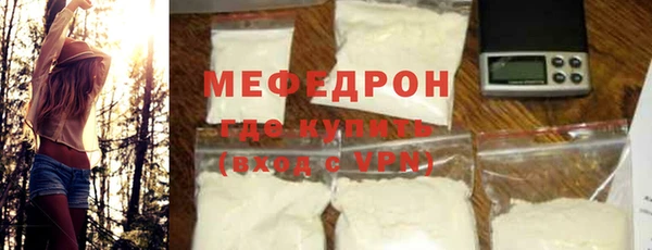 дистиллят марихуана Зеленокумск