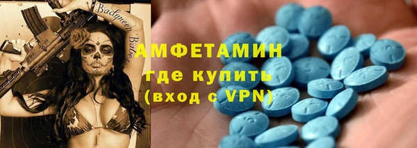 a pvp Зерноград