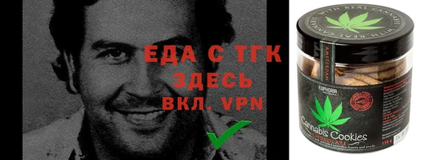 круглые Зеленодольск