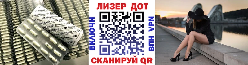 цены наркотик  Старица  Лсд 25 экстази ecstasy 
