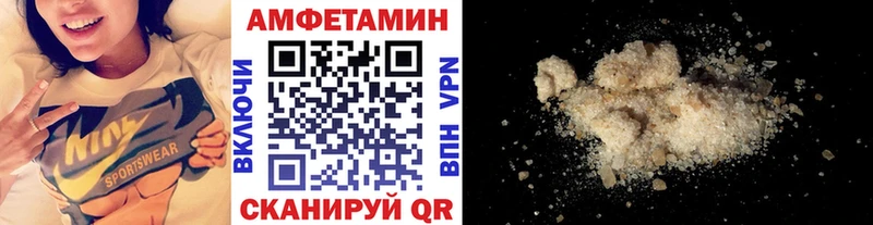 закладки Старица МЕТАМФЕТАМИН Methamphetamine