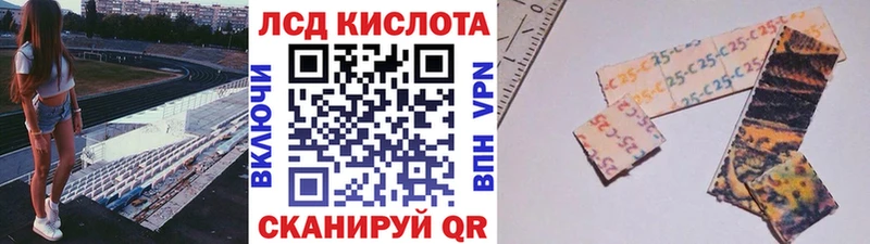 Марки N-bome 1500мкг где купить наркоту нарко площадка формула Старица мега ссылки