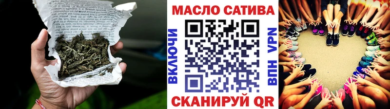 Дистиллят ТГК жижа  hydra сайт  Старица 